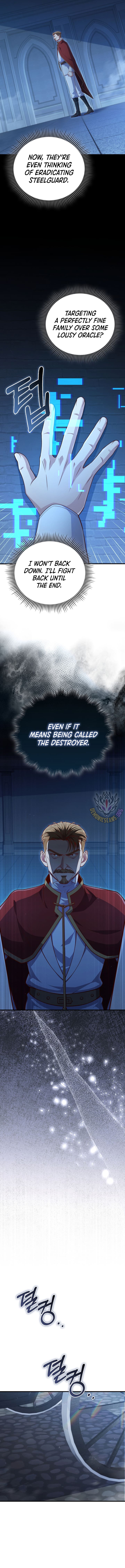 Page 7 of Chapter 144