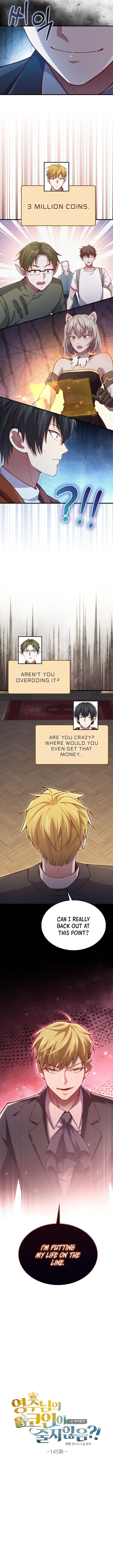 Page 4 of Chapter 145