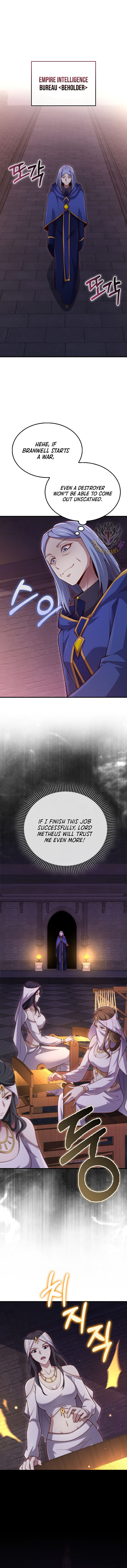 Page 5 of Chapter 145