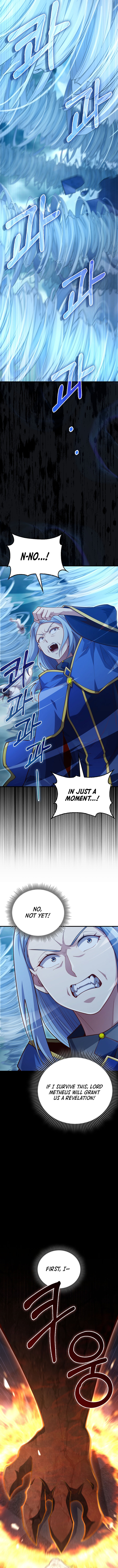 Page 12 of Chapter 145