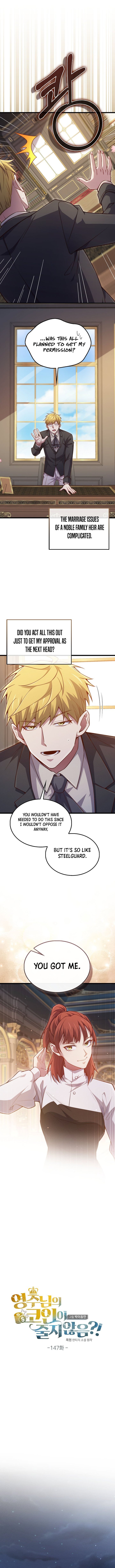 Page 6 of Chapter 147