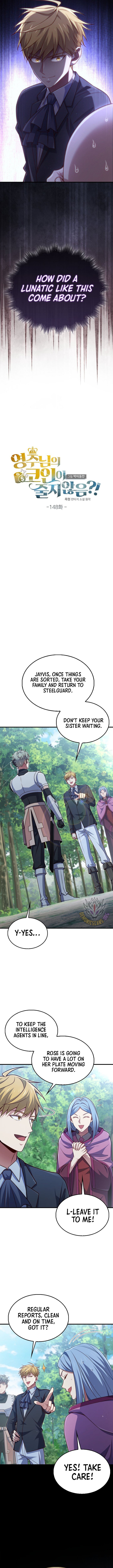 Page 7 of Chapter 148