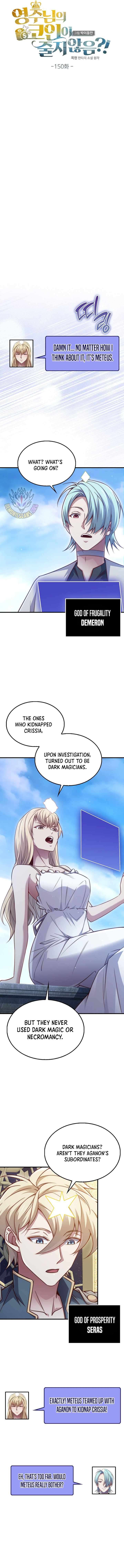 Page 7 of Chapter 150