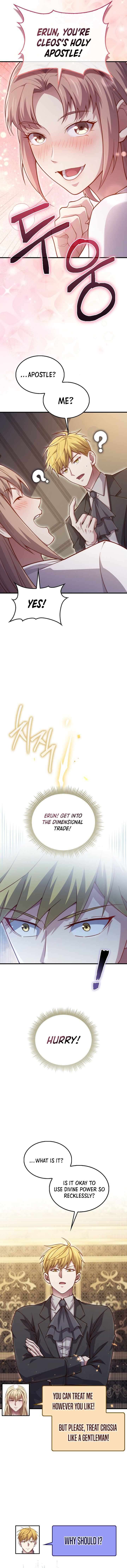 Page 12 of Chapter 150