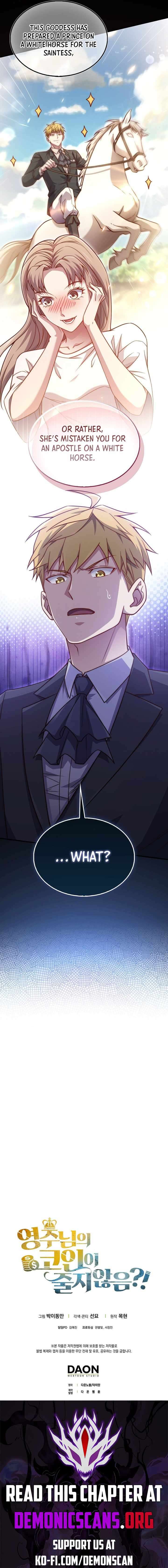 Page 14 of Chapter 150