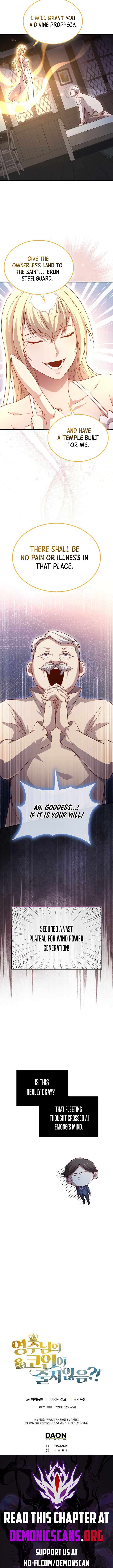 Page 14 of Chapter 151