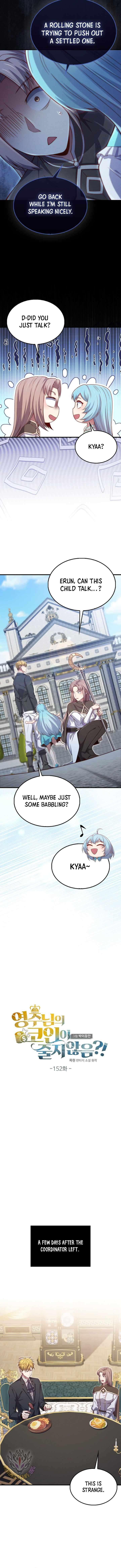 Page 3 of Chapter 152