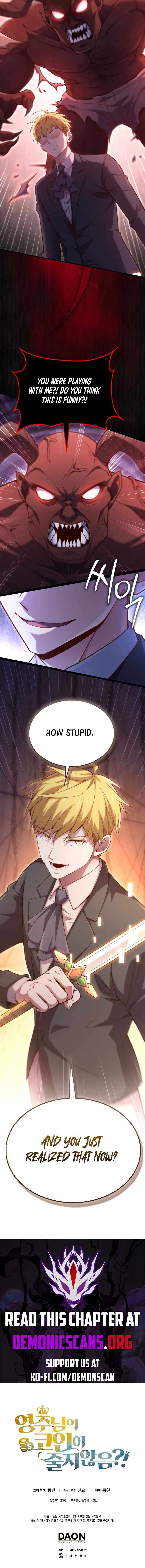 Page 14 of Chapter 152