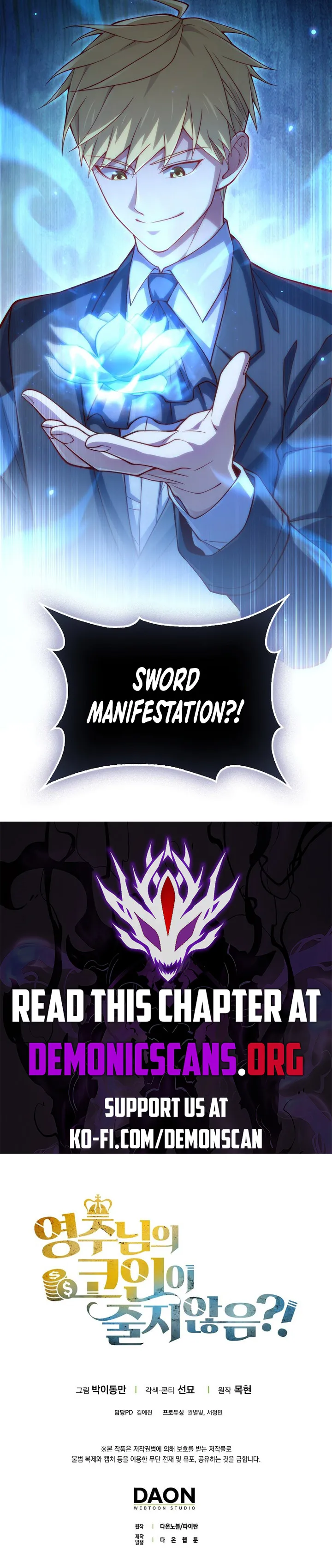 Page 14 of Chapter 154