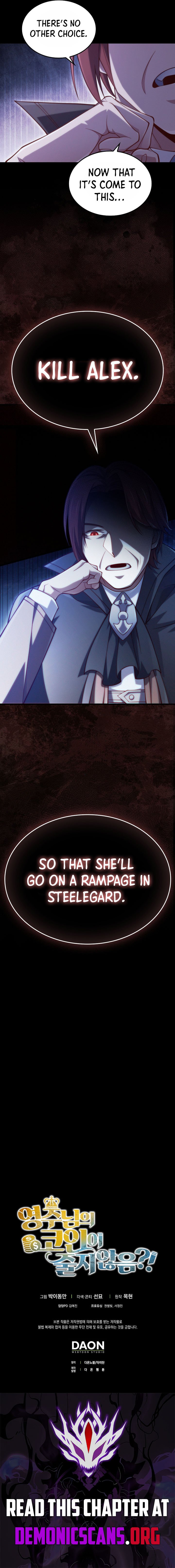 Page 12 of Chapter 159