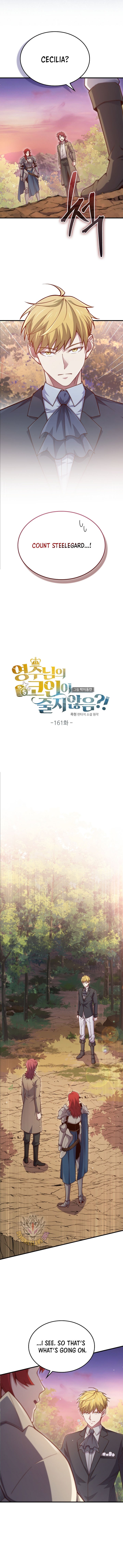 Page 5 of Chapter 161