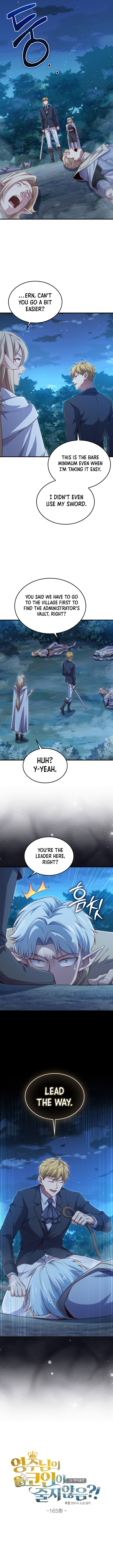 Page 2 of Chapter 165