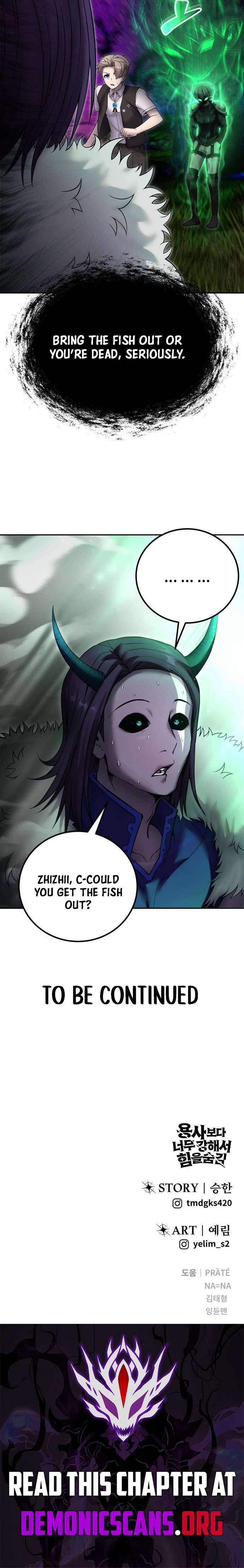 Page 17 of Chapter 168