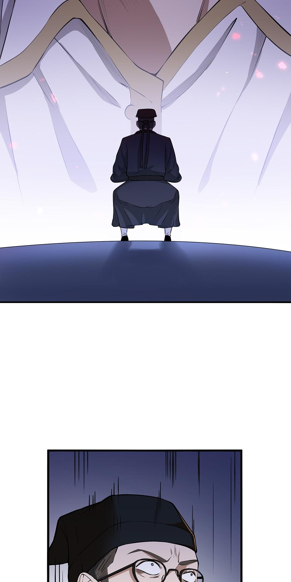 Page 5 of Chapter 17