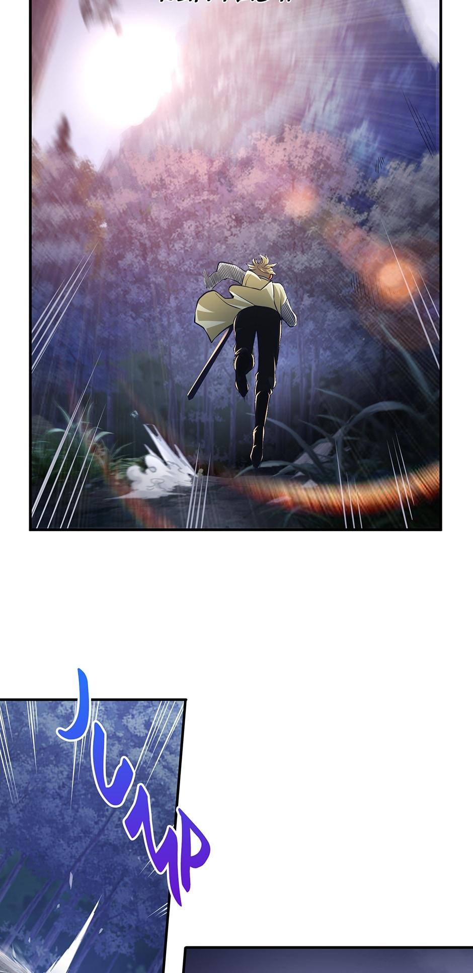 Page 53 of Chapter 17