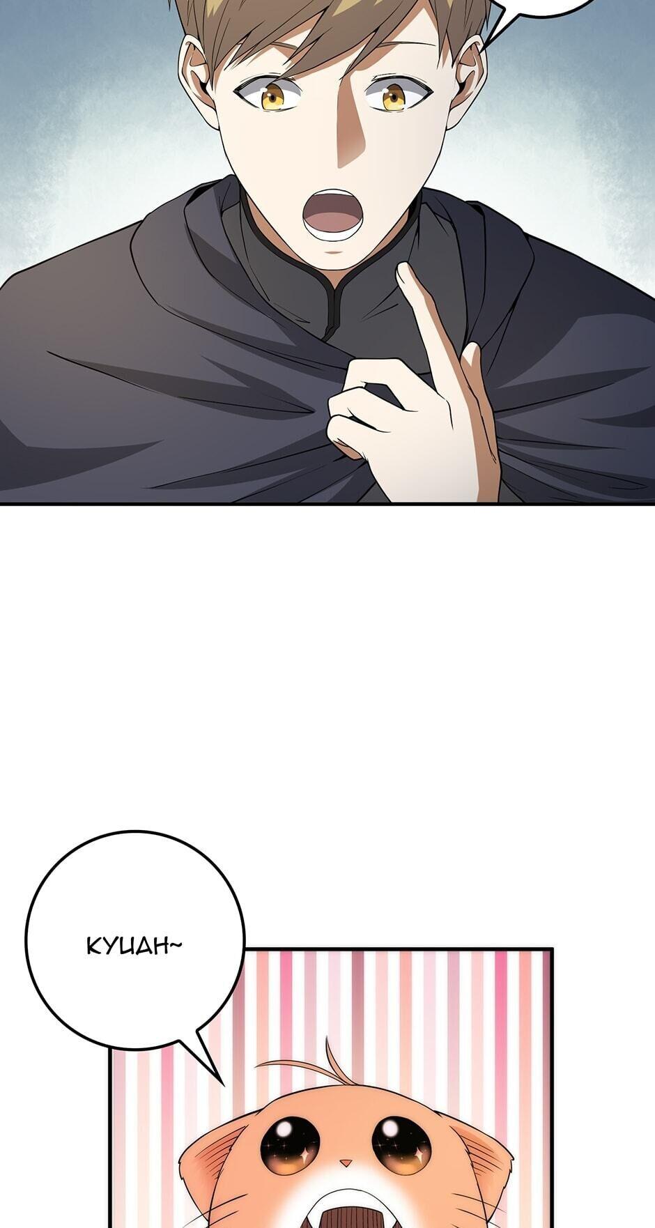 Page 21 of Chapter 31