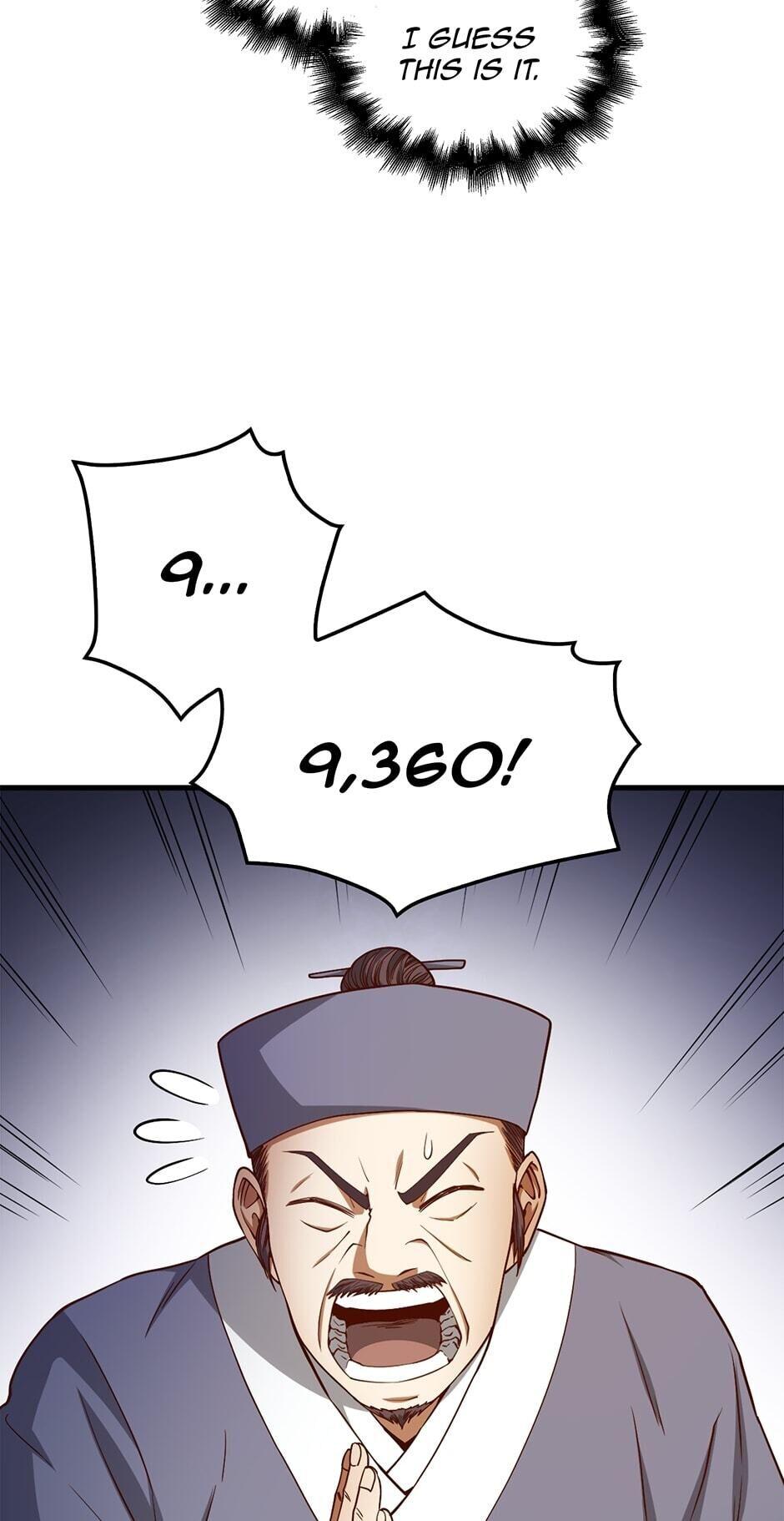 Page 18 of Chapter 42