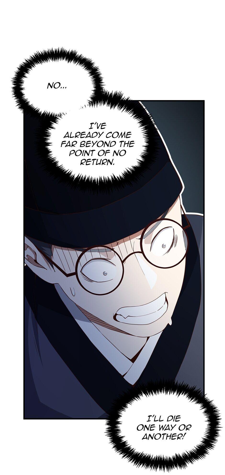 Page 73 of Chapter 44