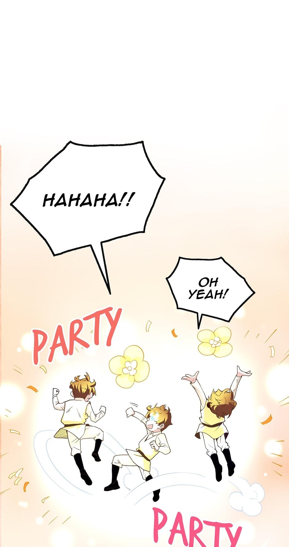 Page 35 of Chapter 5