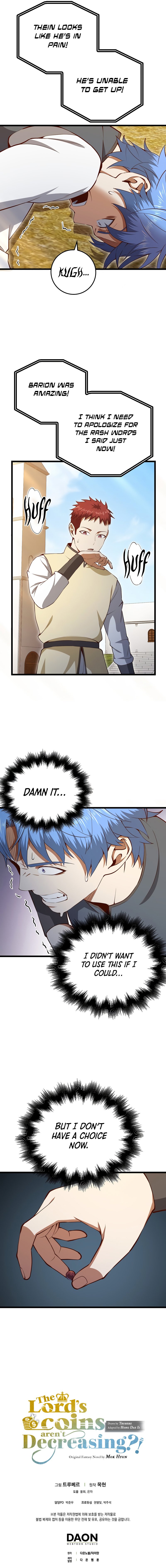 Page 12 of Chapter 81