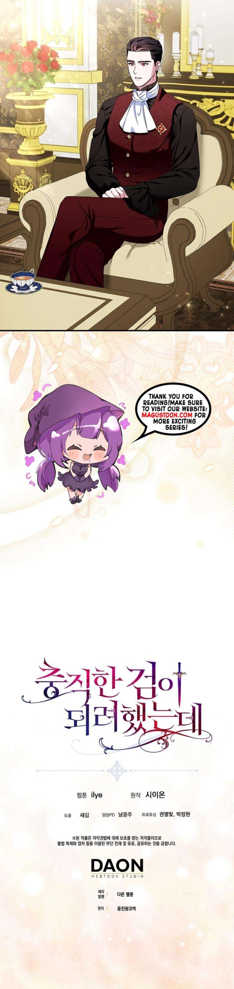 Page 8 of Chapter 103