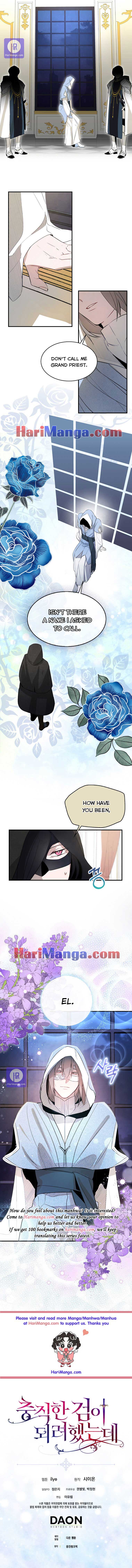 Page 7 of Chapter 2