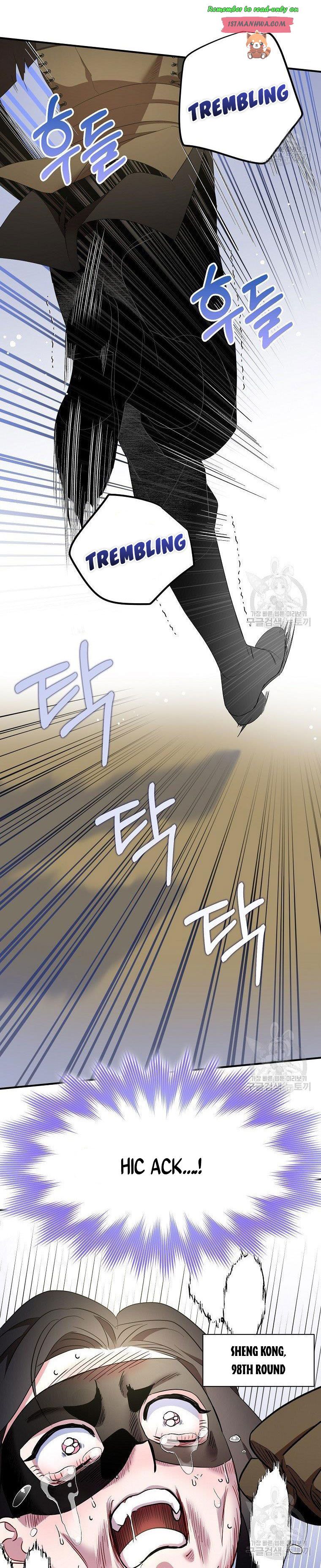 Page 10 of Chapter 40.5