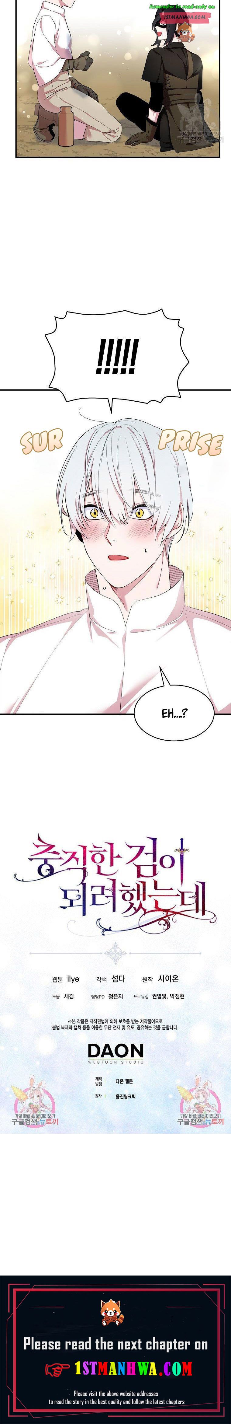 Page 15 of Chapter 40.5