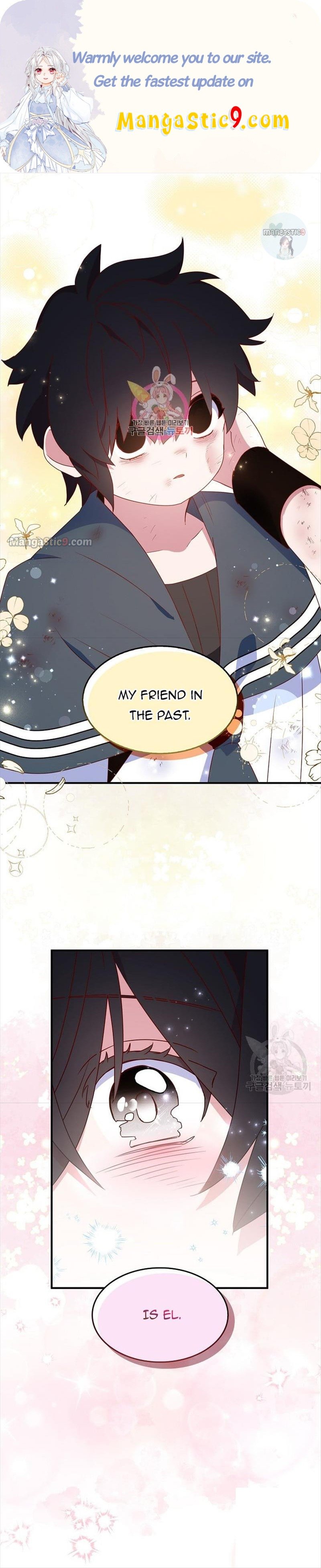 Page 1 of Chapter 48