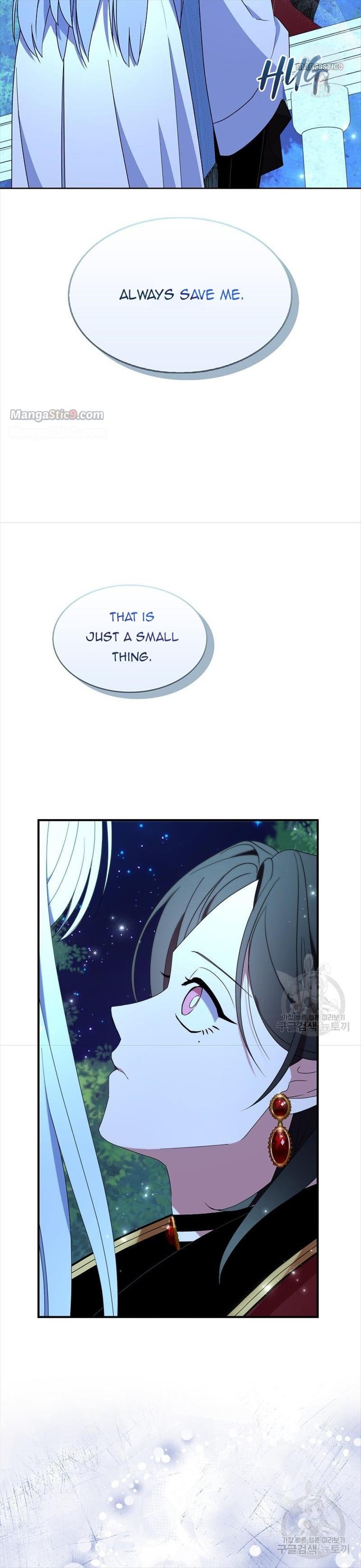 Page 3 of Chapter 48