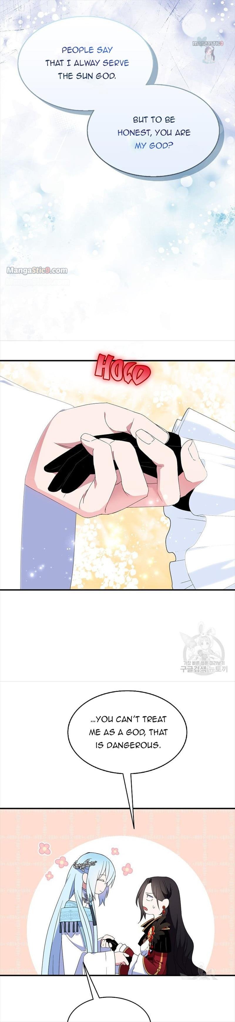 Page 4 of Chapter 48