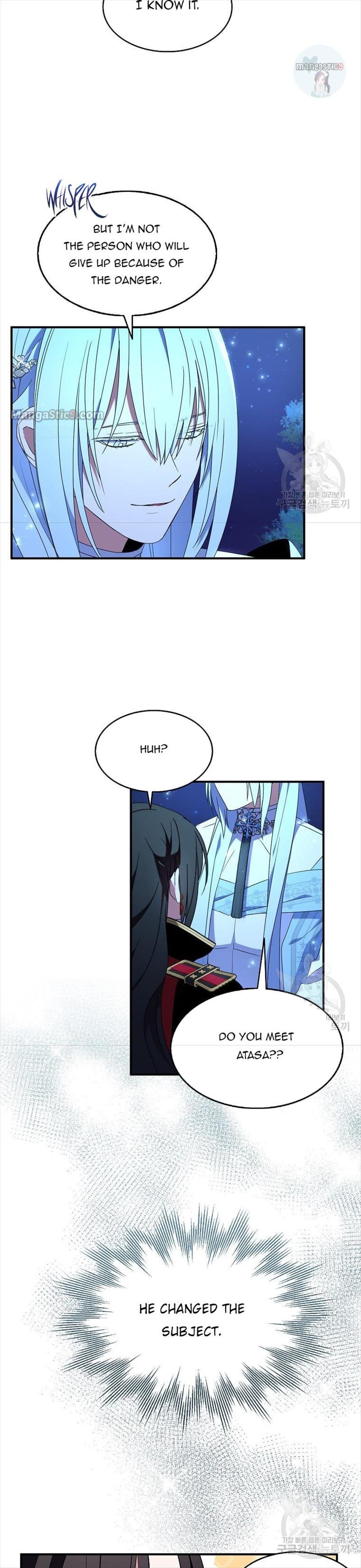 Page 5 of Chapter 48