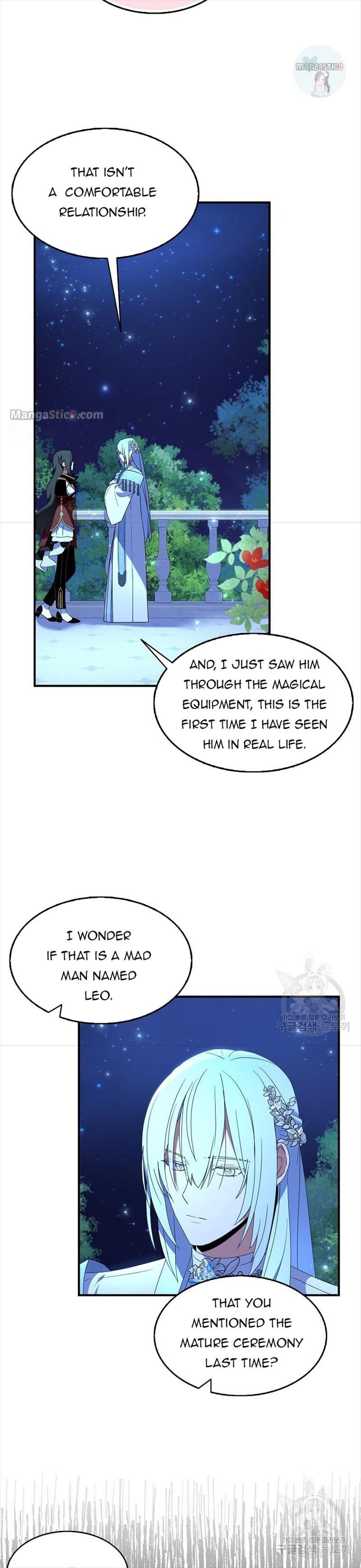 Page 7 of Chapter 48