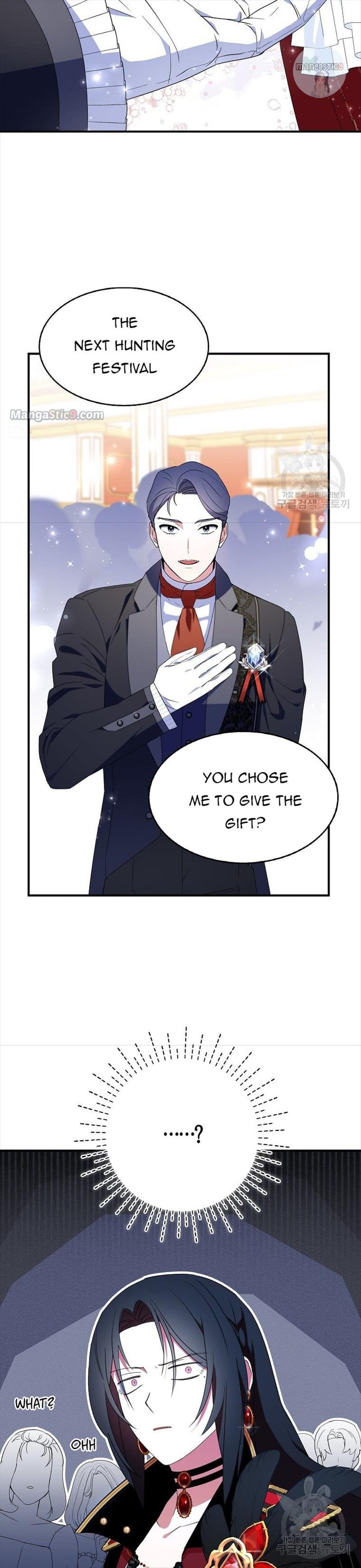 Page 12 of Chapter 48