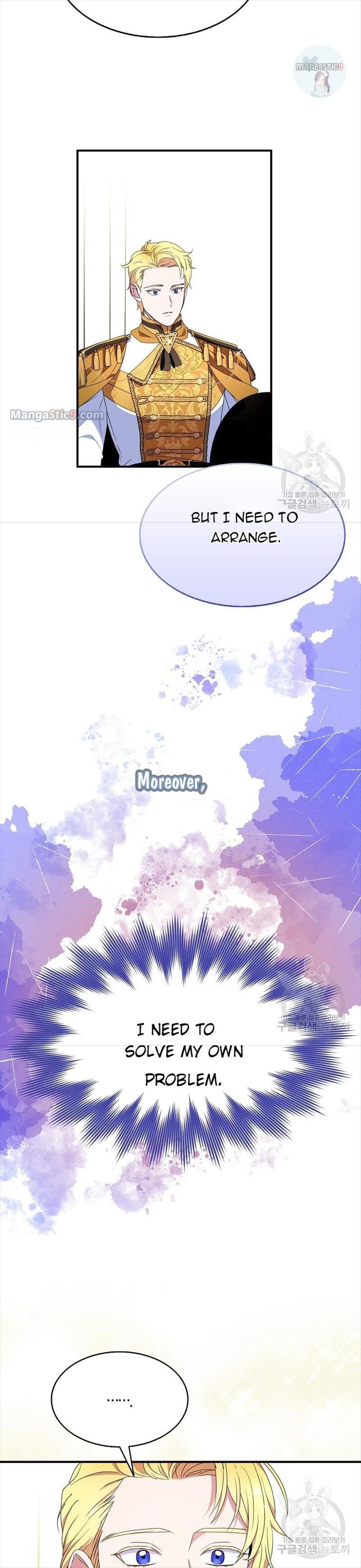 Page 23 of Chapter 48