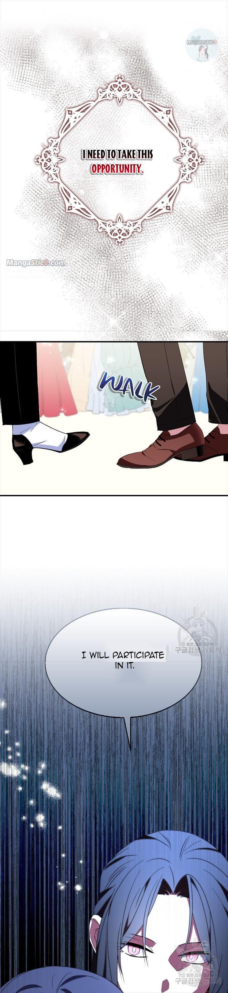 Page 27 of Chapter 48