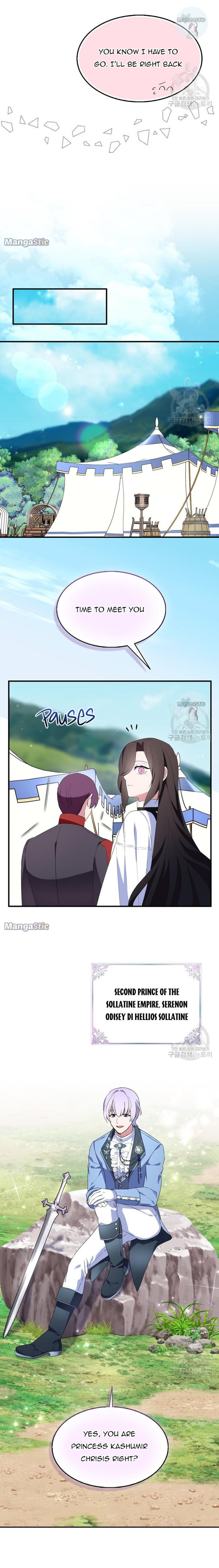 Page 4 of Chapter 54
