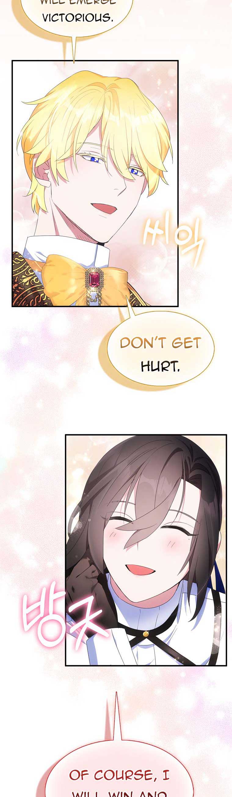 Page 2 of Chapter 55