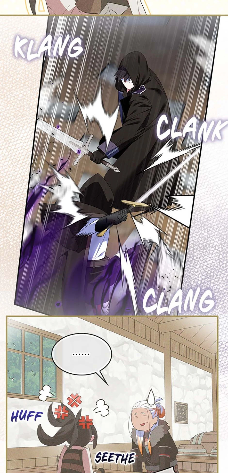 Page 23 of Chapter 74