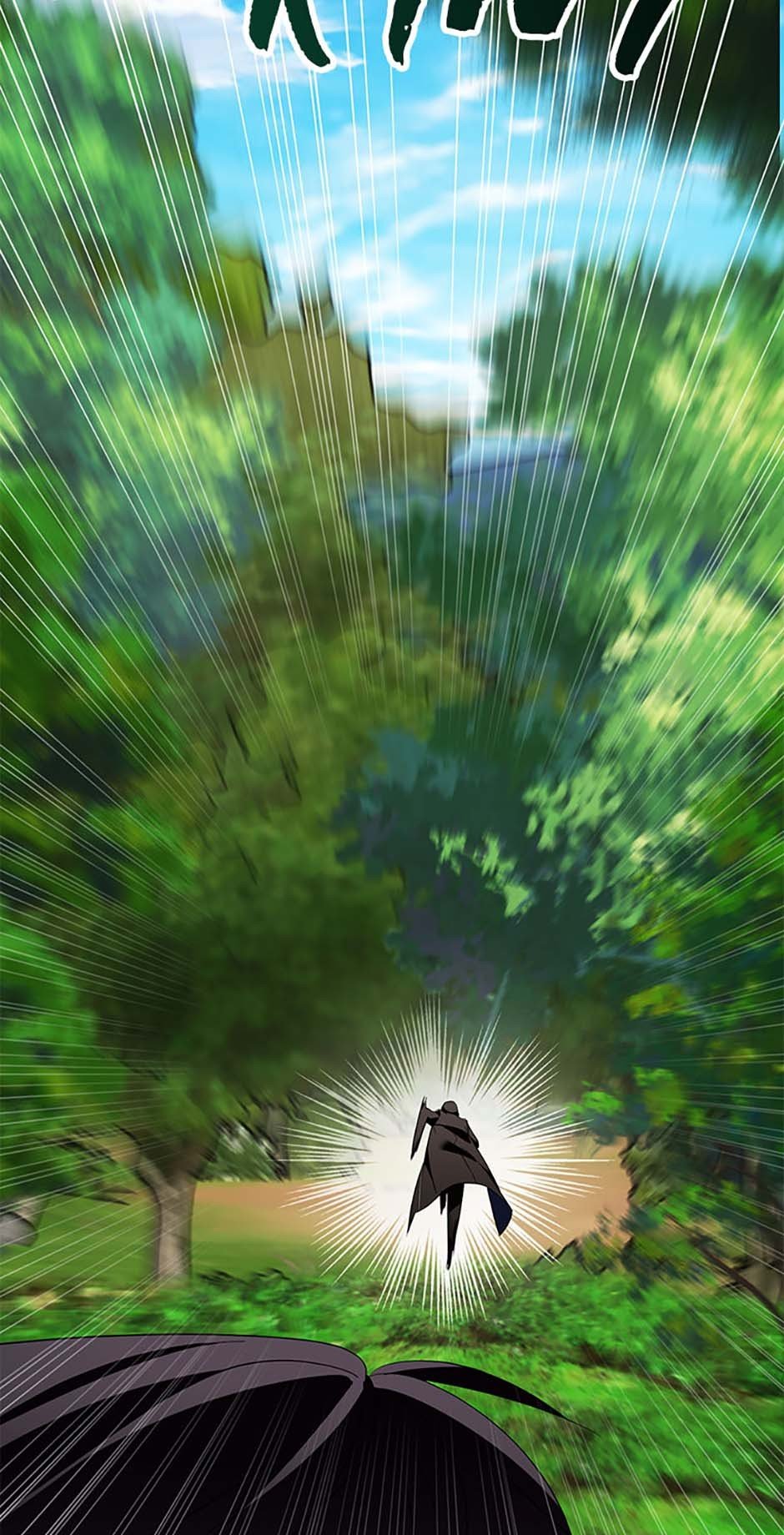 Page 69 of Chapter 79