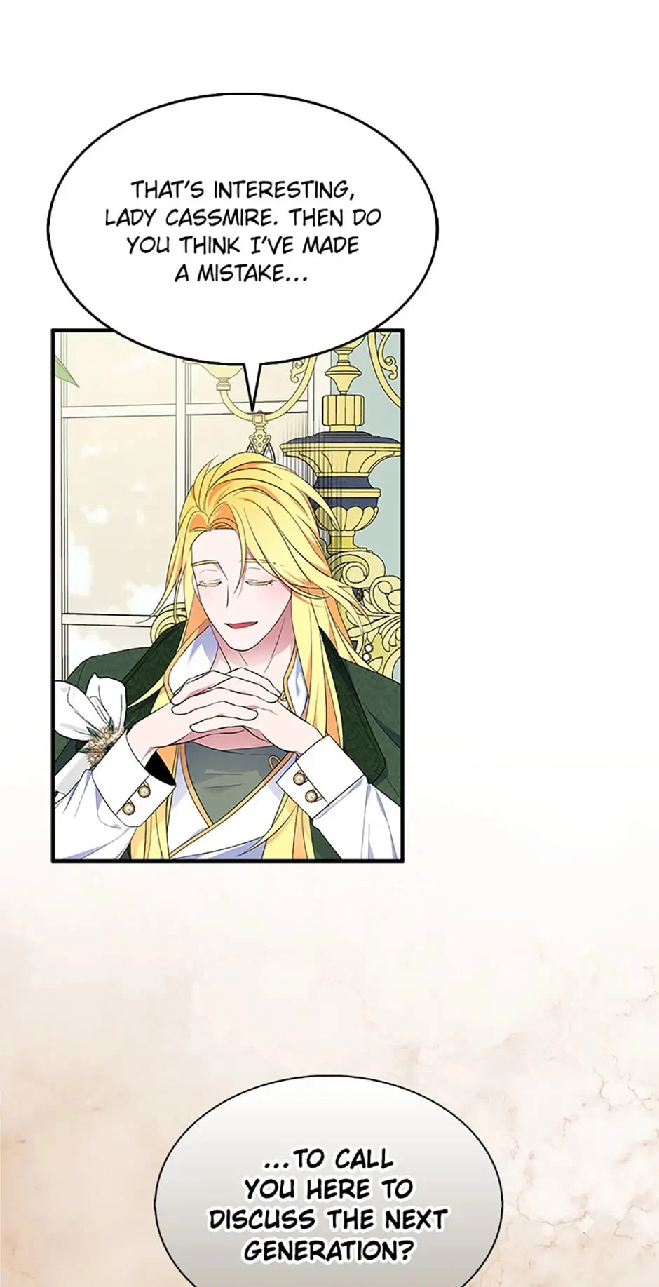 Page 17 of Chapter 82