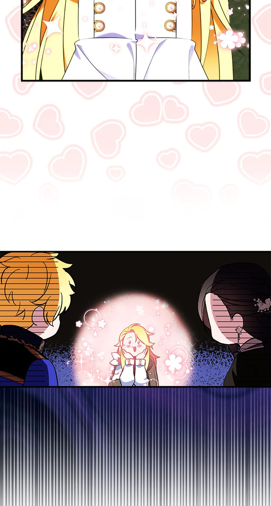 Page 29 of Chapter 83