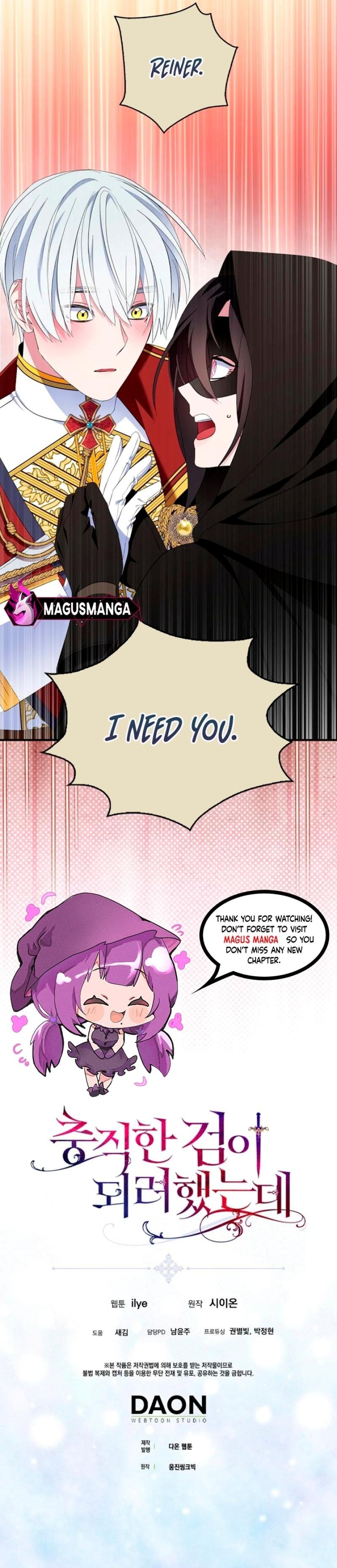 Page 7 of Chapter 86