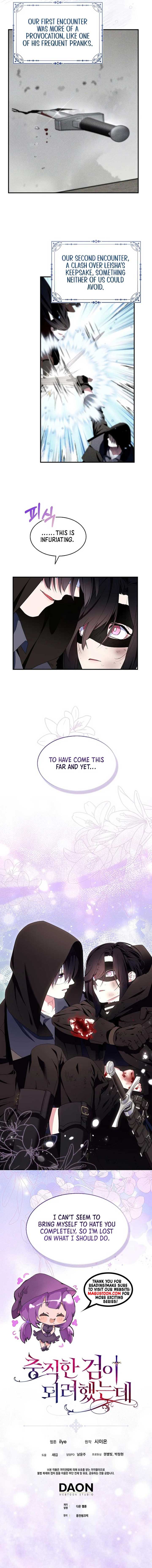 Page 8 of Chapter 90