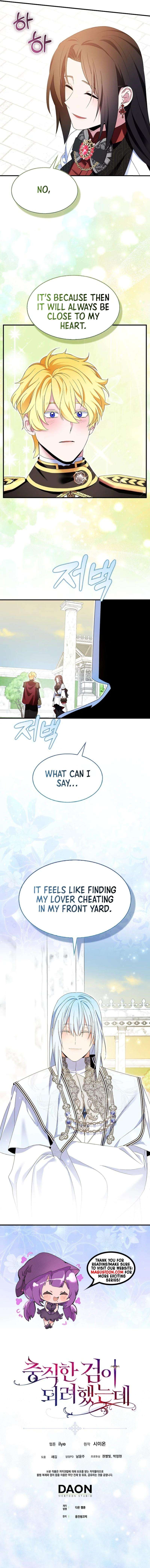 Page 7 of Chapter 98