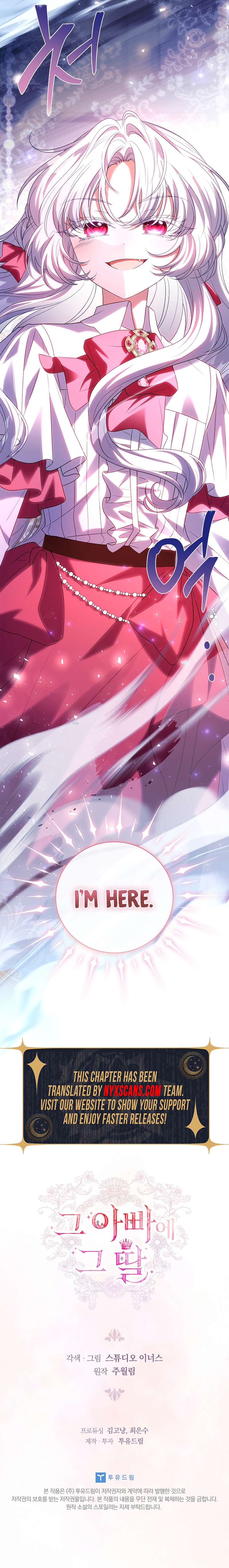 Page 17 of Chapter 1