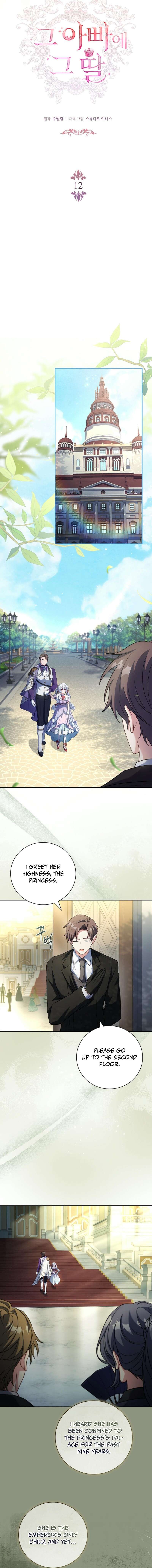 Page 4 of Chapter 12