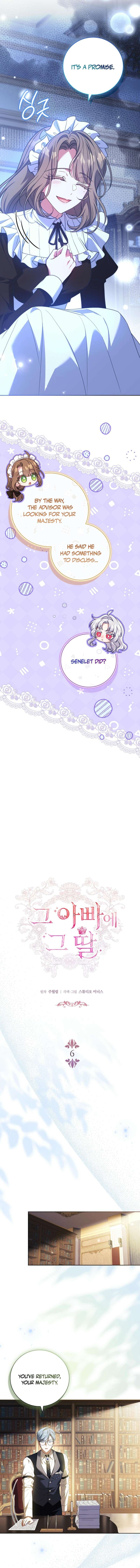 Page 4 of Chapter 6