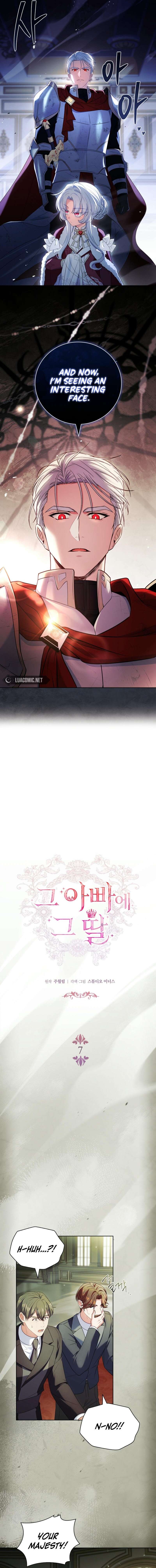 Page 8 of Chapter 7