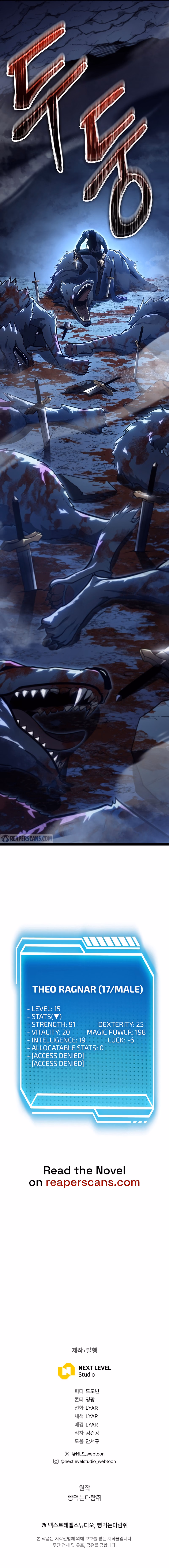 Page 11 of Chapter 14
